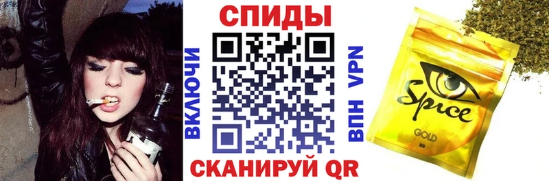 Бутират BDO  Воронеж 