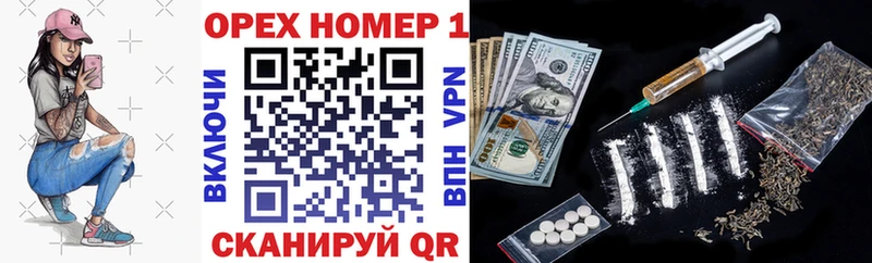 Cocaine 98%  нарко площадка состав  Воронеж  где купить наркотик 