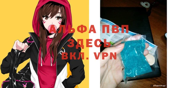гашиш Мегион