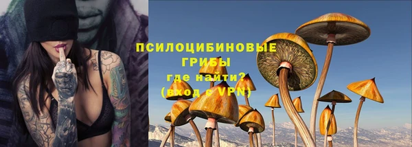 гашиш Мегион