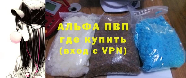 гашиш Мегион