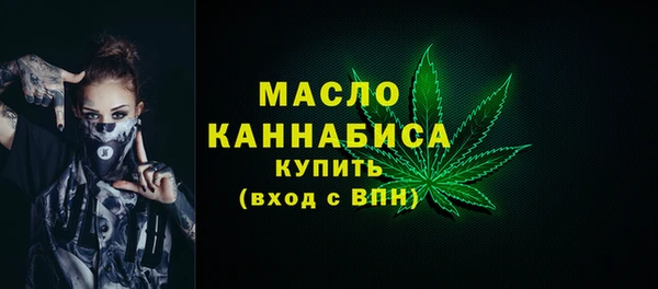 прущие грибы Медвежьегорск