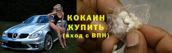 гашиш Мегион
