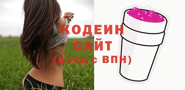 гашиш Мегион