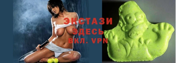 гашиш Мегион