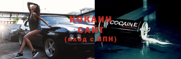 гашиш Мегион