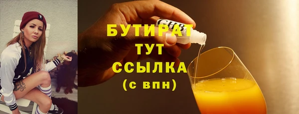гашиш Мегион