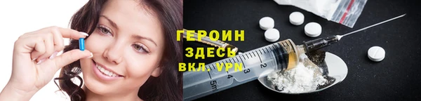 гашиш Мегион