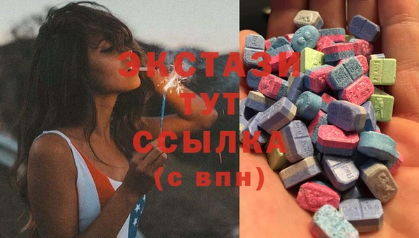 гашиш Мегион