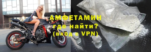 гидра Медногорск