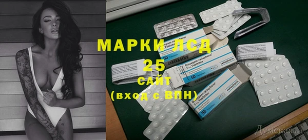 mdpv Орехово-Зуево