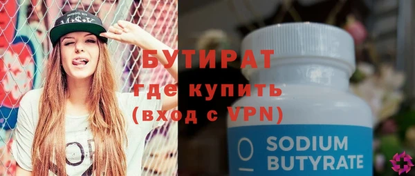mdpv Орехово-Зуево