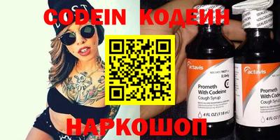 МДПВ Нарткала