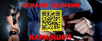 альфа пвп Нальчик