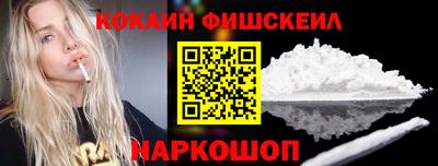 МДПВ Нарткала