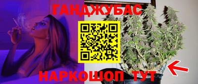 МДПВ Нарткала