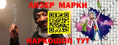 МДПВ Нарткала