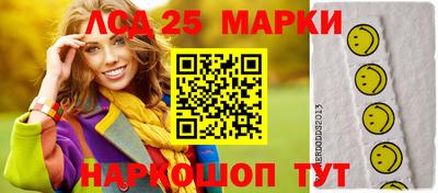 метадон Наро-Фоминск