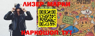 МДПВ Нарткала