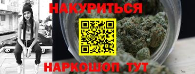МДПВ Нарткала