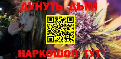 альфа пвп Нальчик