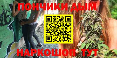 альфа пвп Нальчик