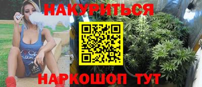 МДПВ Нарткала