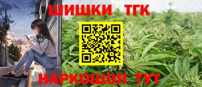 альфа пвп Нальчик