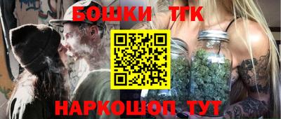 метадон Наро-Фоминск
