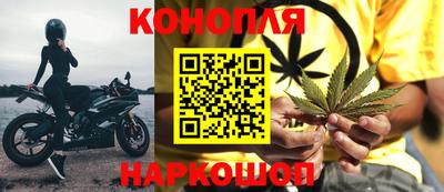метадон Наро-Фоминск