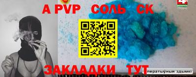МДПВ Нарткала