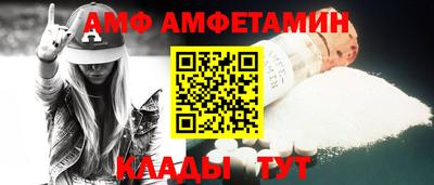 МДПВ Нарткала