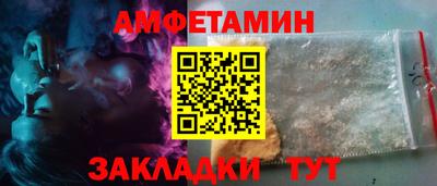 метадон Наро-Фоминск