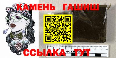 МДПВ Нарткала