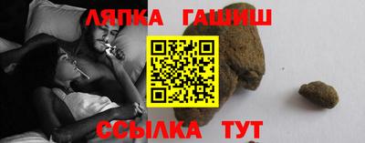 альфа пвп Нальчик