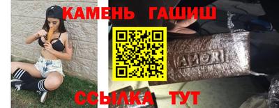 метадон Наро-Фоминск