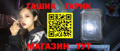 МДПВ Нарткала