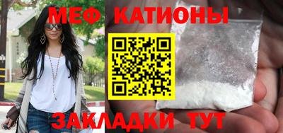 метадон Наро-Фоминск