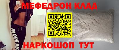 МДПВ Нарткала