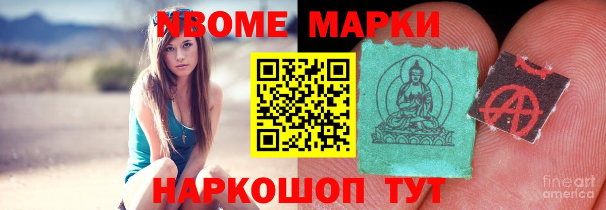 ЛСД экстази ecstasy Воронеж